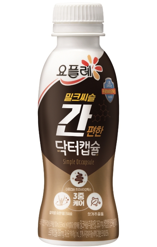 이미지 제공 = 빙그레