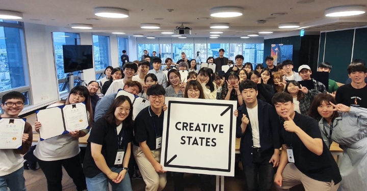 크리에이티브스테이츠, 국내 최초 골드버튼 '양띵' 노하우 전하는 '마스터 코스' 상시제 도입