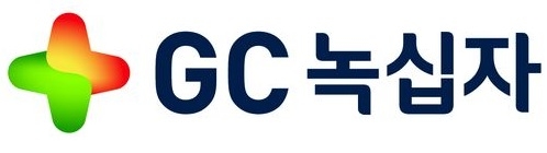 이미지 제공 = GC녹십자