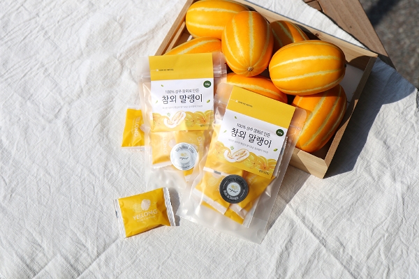 사진제공 = 현대백화점