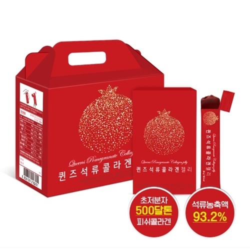 사진=자연지애 퀸즈석류콜라겐젤리