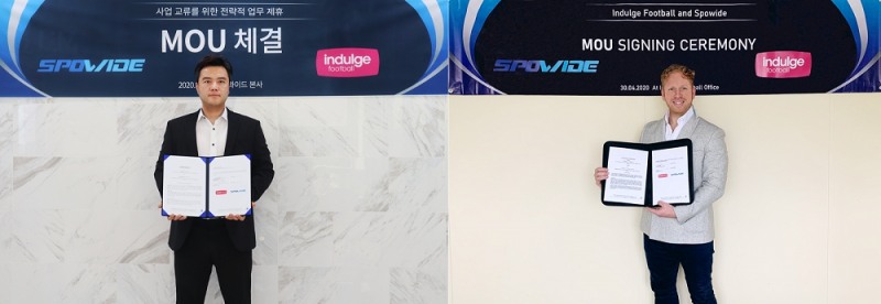 스포와이드-indulgefootball, 글로벌 비즈니스 업무 협약(MOU) 체결