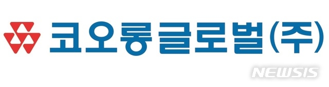 (사진=코오론글로벌 로고)