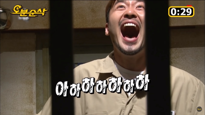 노홍철 '사기꾼' 모습 '그립네'… 무한도전 영상 인기 급상승