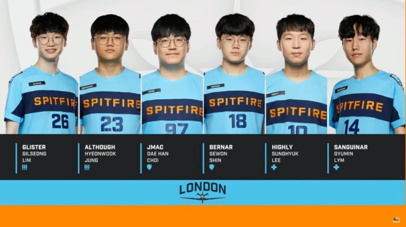런던 스핏파이어(사진=중계 방송 캡처).