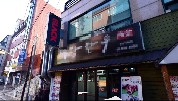 강남구 신논현역 인근 블랙수면방에서 코로나19 확진자가 발생했다. 이곳은 동성애자들이 이용하는 사우나로 알려져 큰 논란이 됐다. 사진=네이버지도