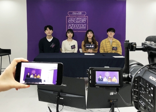 이미지 제공 = LG유플러스