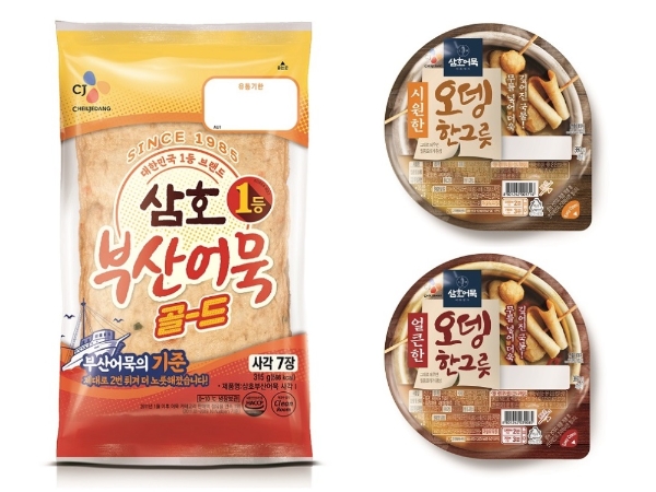 CJ제일제당, '집밥족' 눈높이 맞춰 어묵 제품 리뉴얼... 시장 선점