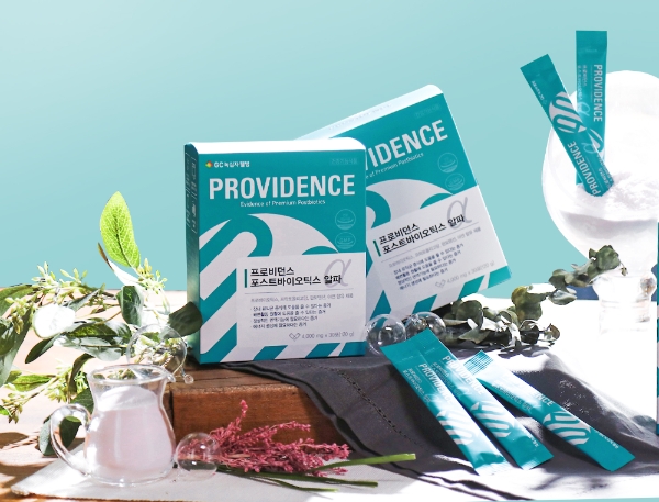 사진 제공 = GC녹십자