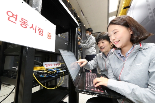 사진 제공 = KT