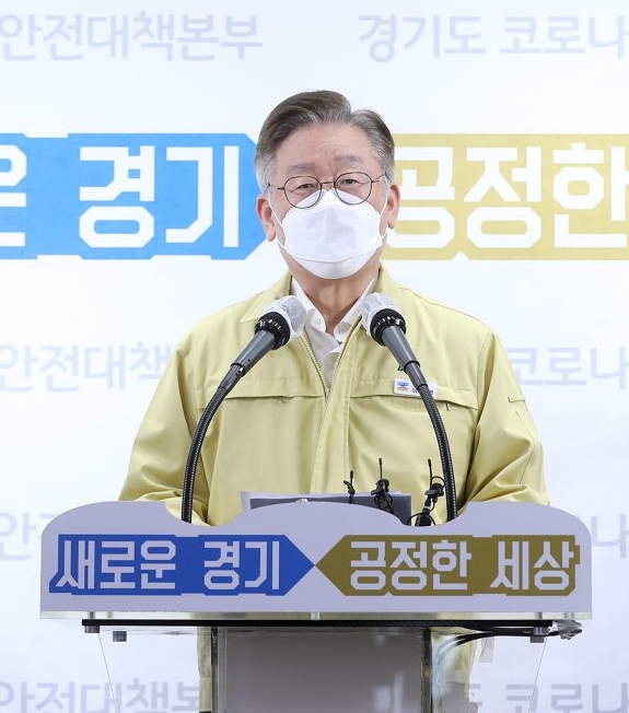 최근 이재명 지사의 언론 브리핑 모습 / 사진 = 이재명 지사 공식 홈페이지