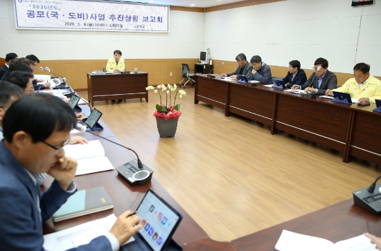 강진군은 지난 8일 군청 소회의실에서 부군수 주재 공모사업 추진상황 보고회를 개최했다./사진=강진군
