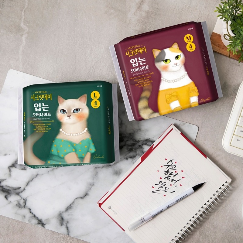 시크릿데이 입는 오버나이트 생리대, 단 1장만으로 밤새 숙면