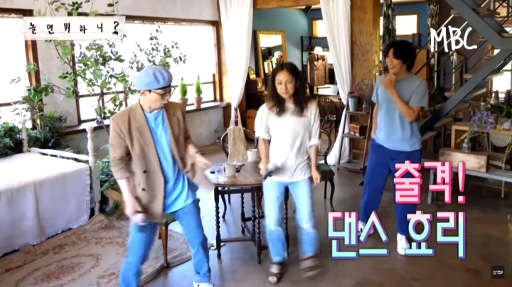 놀면 뭐하니로 돌아온 '국민 남매'…유재석·이효리 '케미' 뽐내