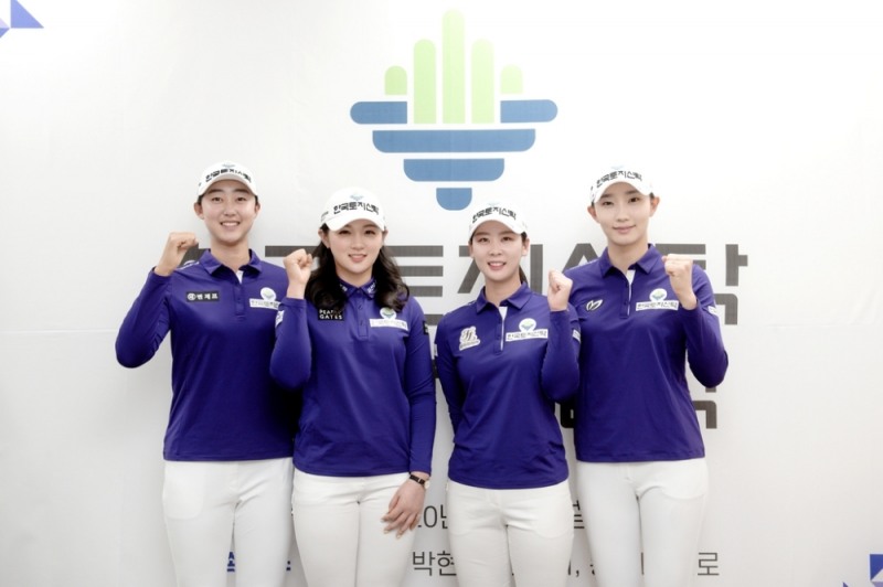 전우리(이하 왼쪽부터), 박현경, 황예나, 김민선. <br />[한국토지신탁 제공]<br />