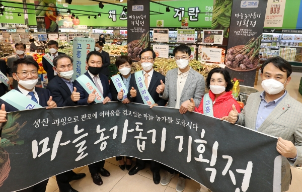 사진 제공 = 롯데쇼핑