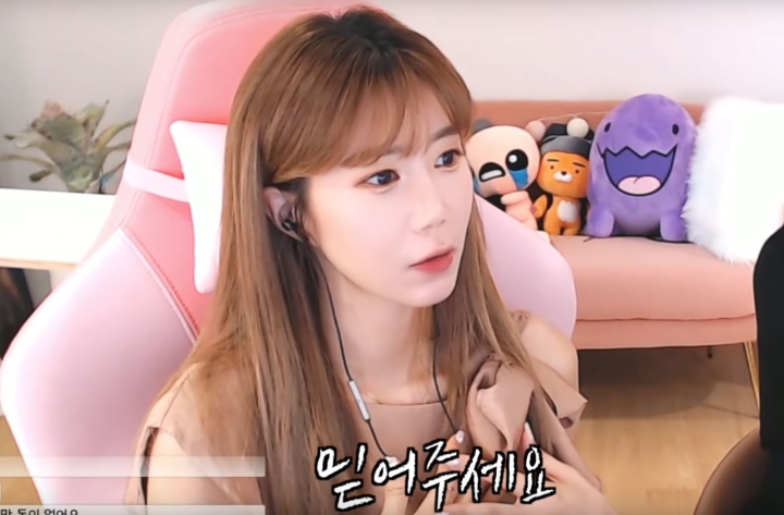 러너·꽃빈, LCK 프랜차이즈에 도전 선언!