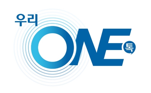 이미지 제공 = 우리금융그룹