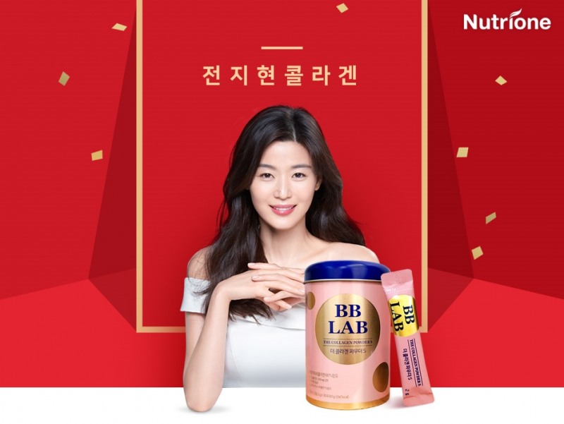 이미지 제공 = 뉴트리원
