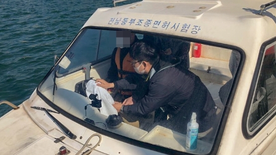사진=여수해경