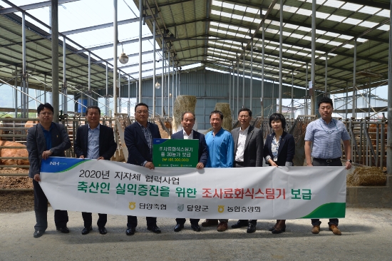 사진=담양군