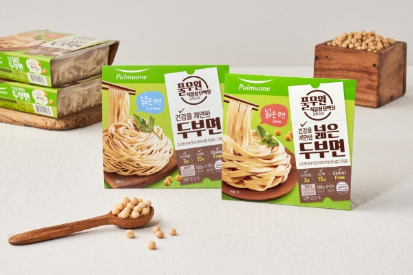 사진 제공 = 풀무원식품
