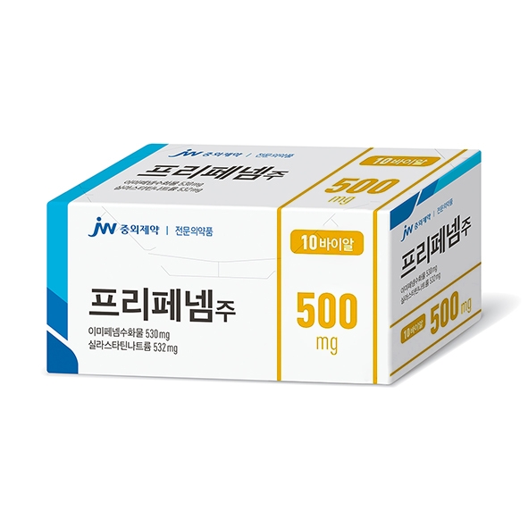 이미지 제공 = JW홀딩스