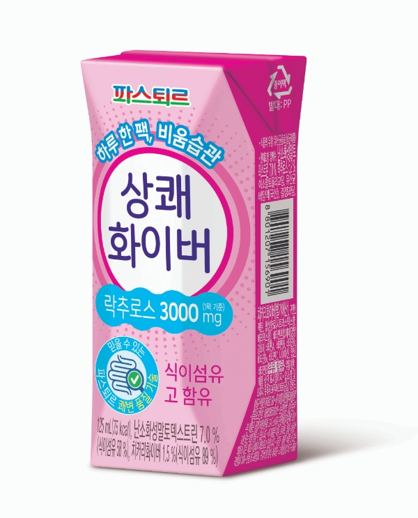 이미지 제공 = 롯데푸드