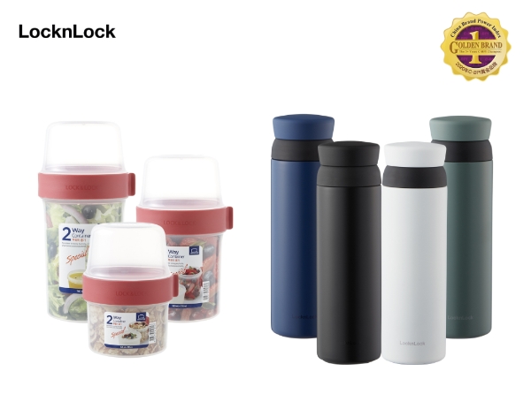 이미지 제공 = 락앤락