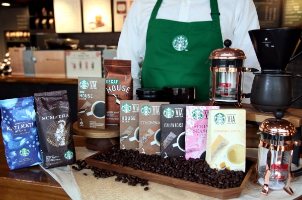 사진 제공 = 스타벅스