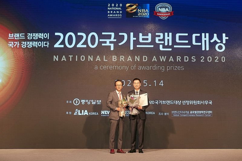 워커힐, ‘2020국가브랜드대상’ 호텔리〮조트 부문 1위… 고객 감사 이벤트