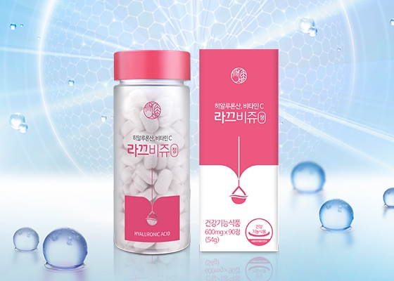 사진=필네이처 라끄비쥬