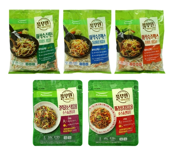 이미지 제공 = 풀무원