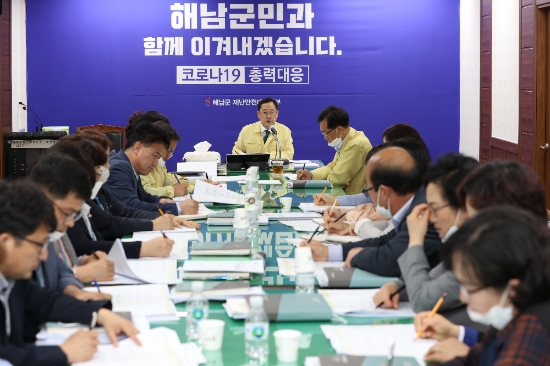 사진=해남군