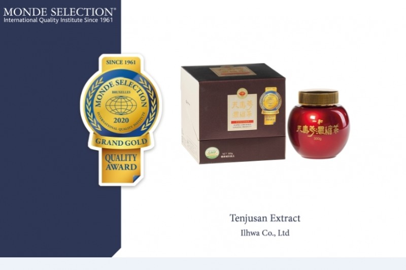 일화, 2020 몽드셀렉션서 ‘천수삼 농축차’, ‘초정탄산수’로 대상