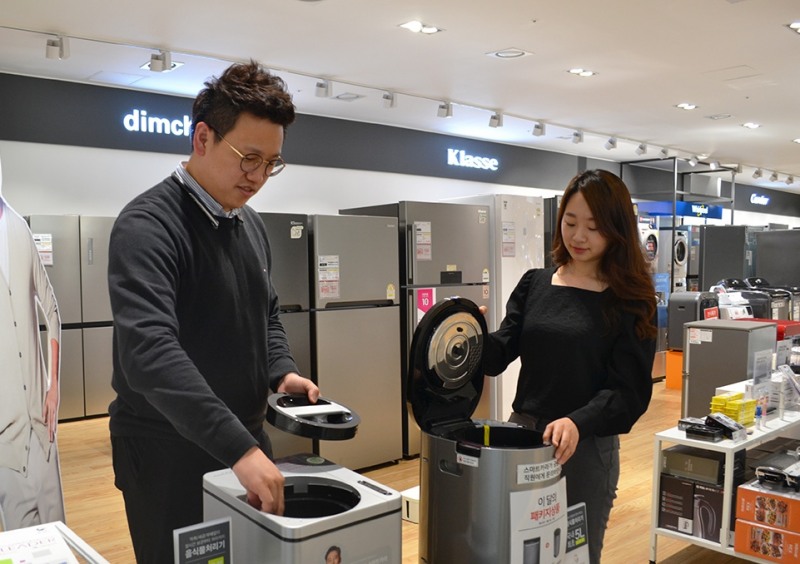 전자랜드, 카카오페이로 주방가전 구매하면 최대 5만원 캐시백