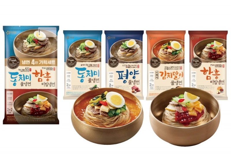 사진=아워홈 냉면 제품