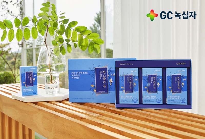 사진제공=GC녹십자