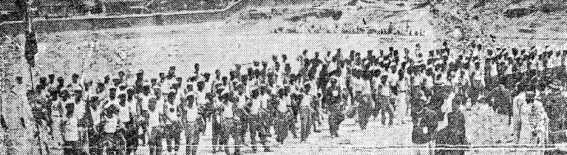 조선체육회가 출범한 뒤 4년이 지나 뒤늦게 시작한 제1회 전조선육상경기대회 입장식 모습