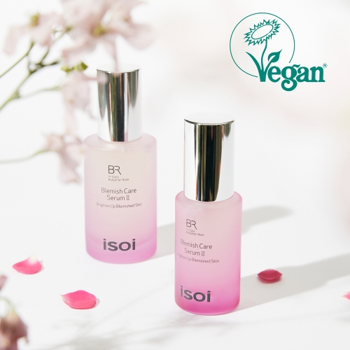 이미지 제공 = 아이소이