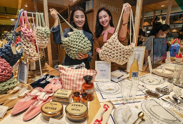 사진 제공 = 현대백화점