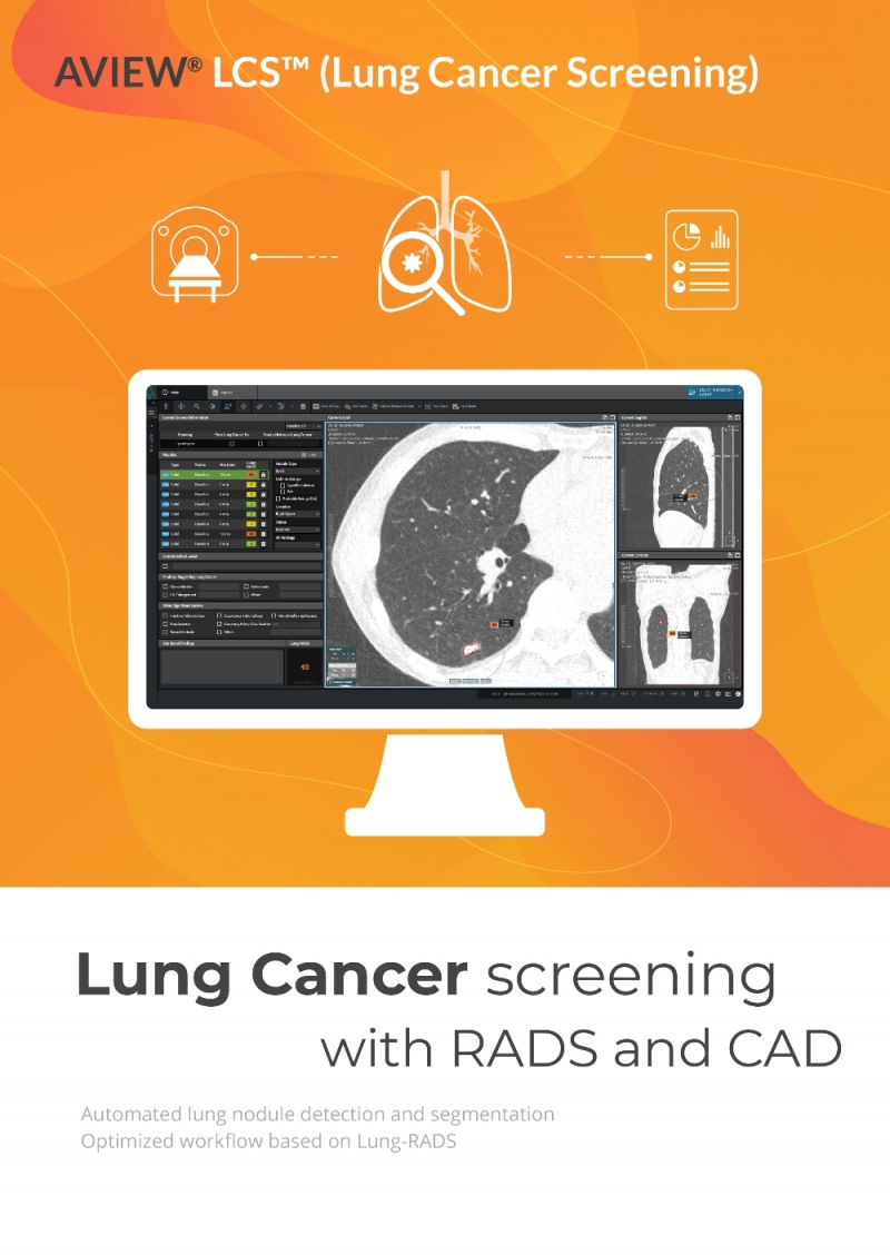 코어라인소프트, 가상 부스에서 AI 기반 폐암 검진 솔루션 공개