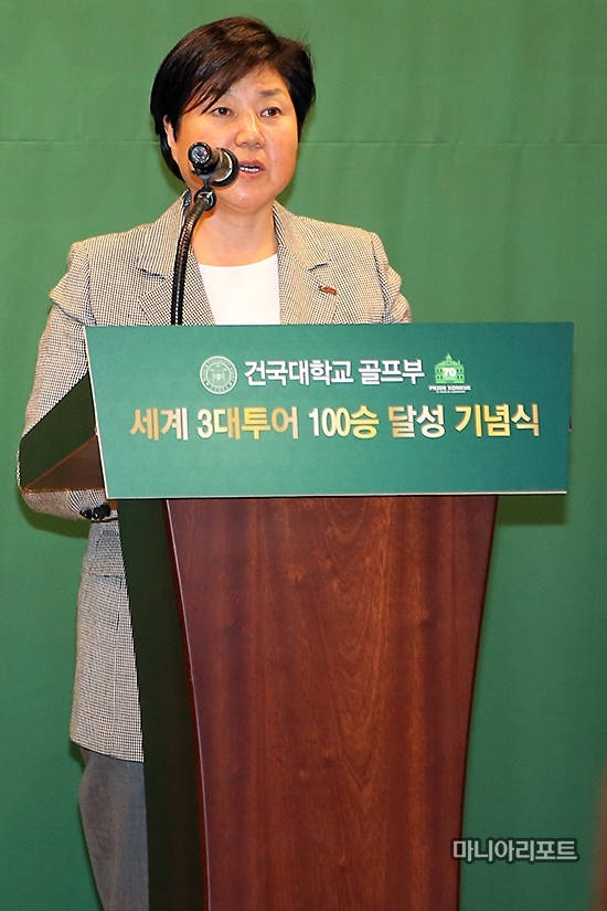 강춘자 한국여자프로골프투어 공동 대표.