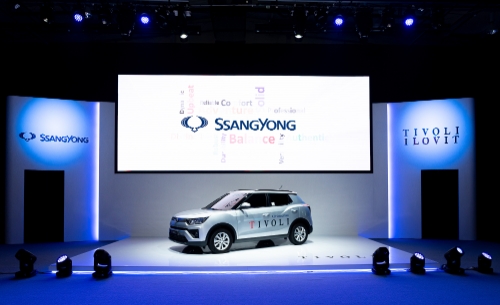 티볼리 G1.2T 유럽 온라인론칭 / 사진제공 = 쌍용자동차