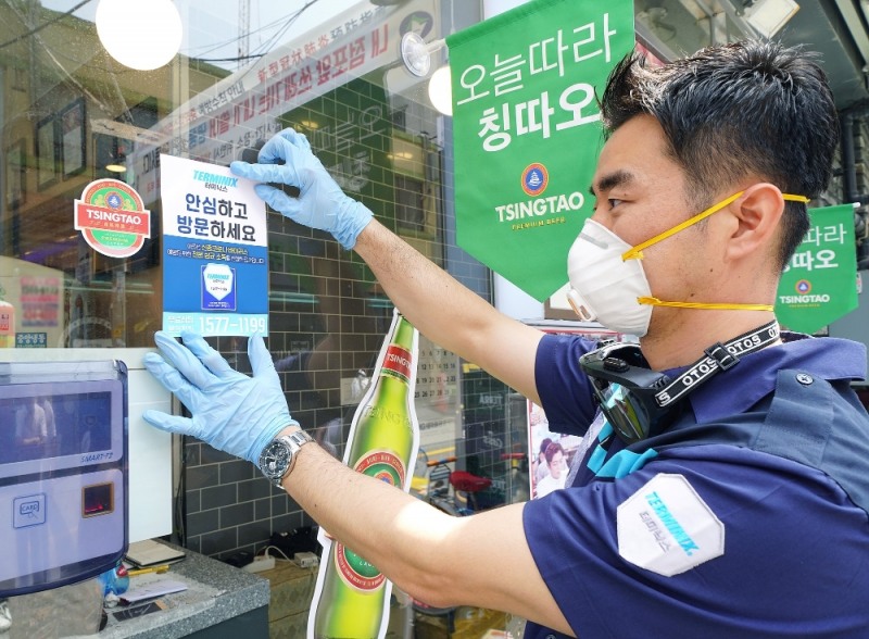 비어케이, 건대 양꼬치 골목식당 방역 활동 펼친다