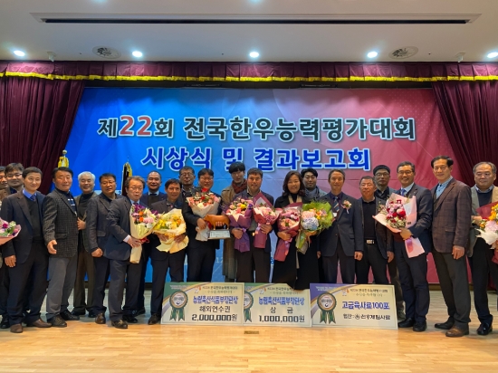 영암매력한우가 전라남도 1분기 거세우 등급판정결과, 높은 압도적 1위를 기록해 고급육 육성의 선두주자로 발돋움하고 있다.