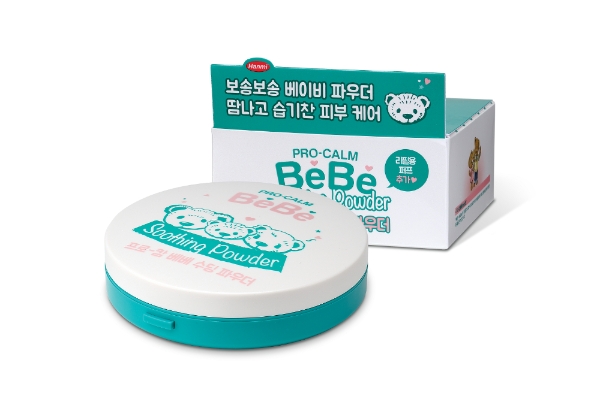 사진 제공 = 한미약품