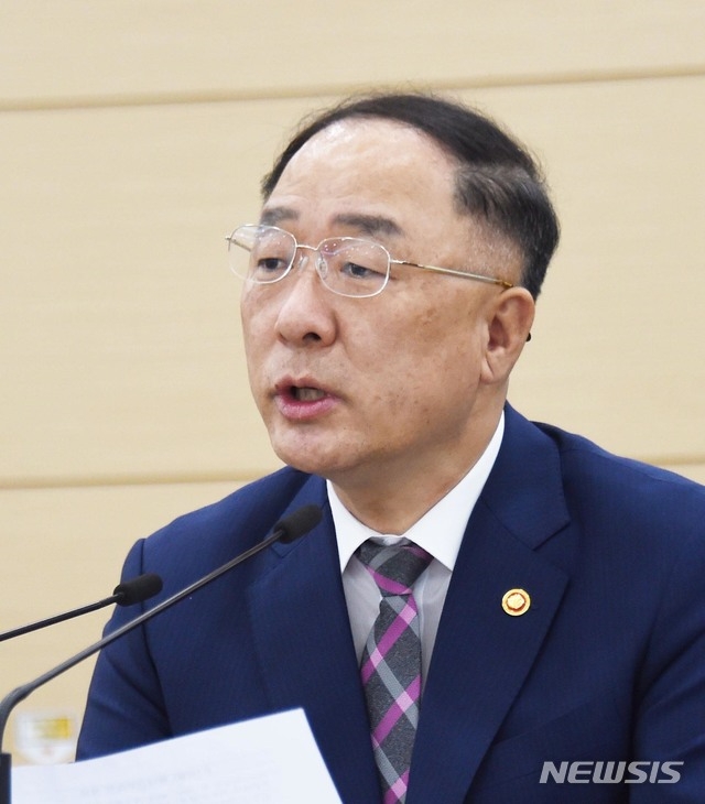 홍남기 경제부총리 겸 기획재정부 장관