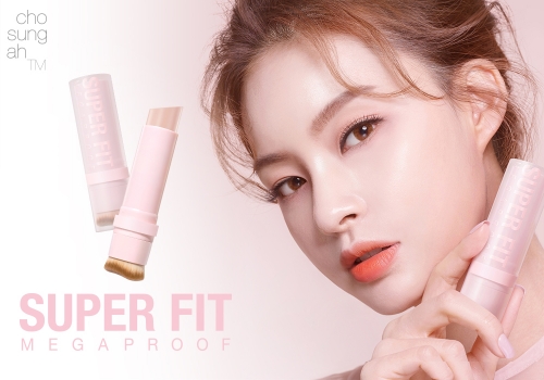 이미지 제공 = 조성아TM