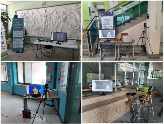 사진=강북구 제공